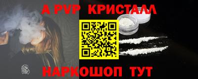 стаф Бугуруслан
