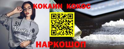 героин Бузулук