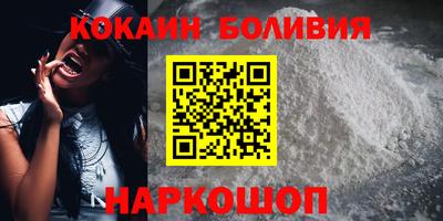 героин Бузулук