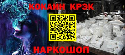 стаф Бугуруслан