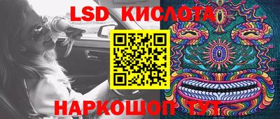 стаф Бугуруслан
