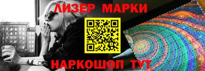 героин Бузулук