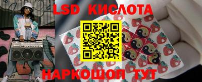 героин Бузулук