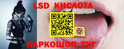 героин Бузулук
