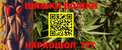 героин Бузулук