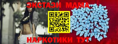 стаф Бугуруслан