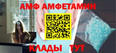 гашишное масло Будённовск