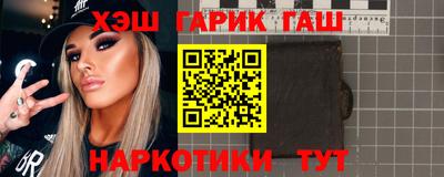 стаф Бугуруслан