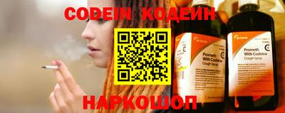 героин Бузулук