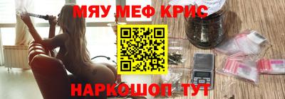 стаф Бугуруслан