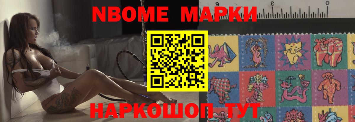 Канск  блэк спрут зеркало  LSD-25 экстази кислота  Вход с VPN  ЛСД экстази кислота  LSD-25 экстази 
